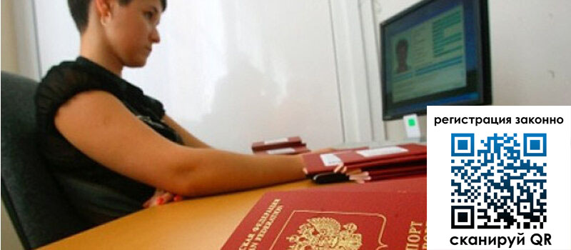 форма 3 в Старом Осколе форма 3 в Старом Осколе